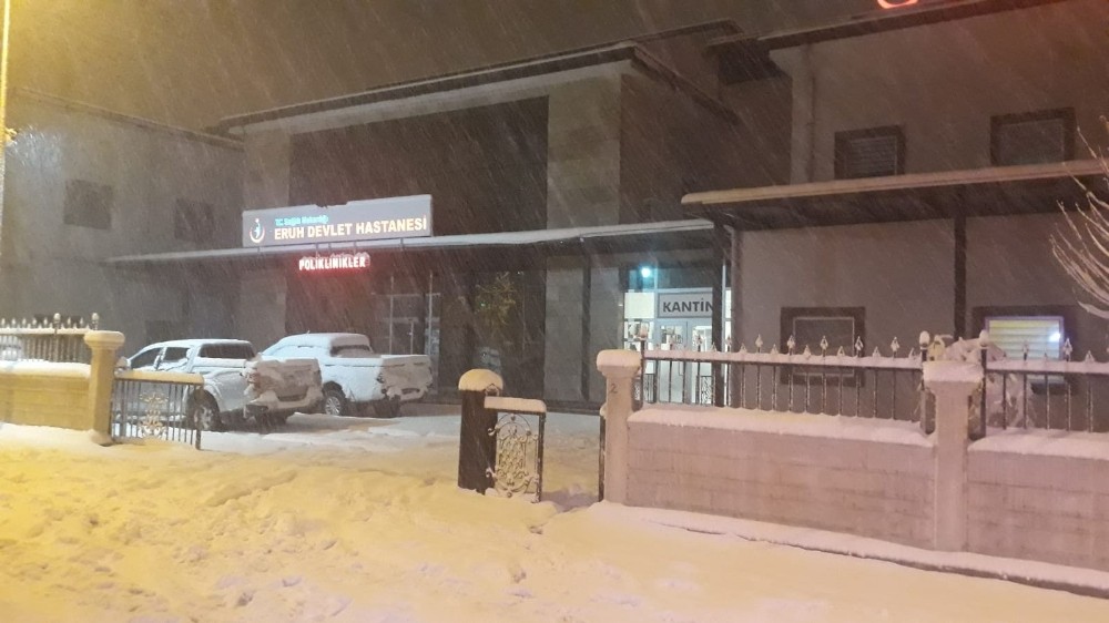 112 Acil Servis ekipleri hasta kadın için seferber oldu 