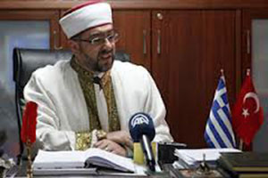 Yunanistan “240 İmam Yasası”nın uygulanmasında ısrarlı