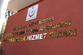 12 AYLIK RENKLİ DOPPLER ULTRASON HİZMET ALIMI