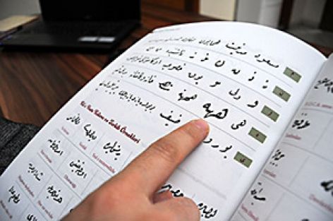 120 bin kişi Osmanlıca öğrendi