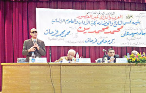 Süper güç olurken Araplar’ı unutmayın!