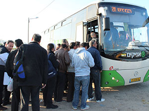 Siyonist ayrımcılık sürüyor