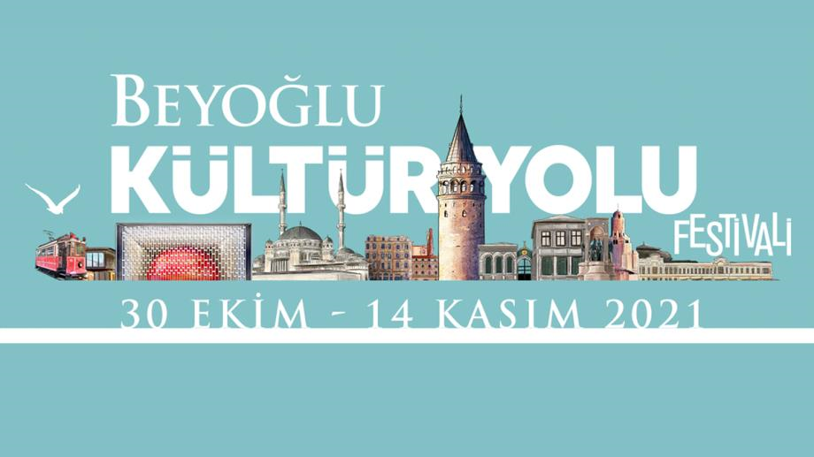 14. İstanbul Uluslararası Edebiyat Festivali başladı