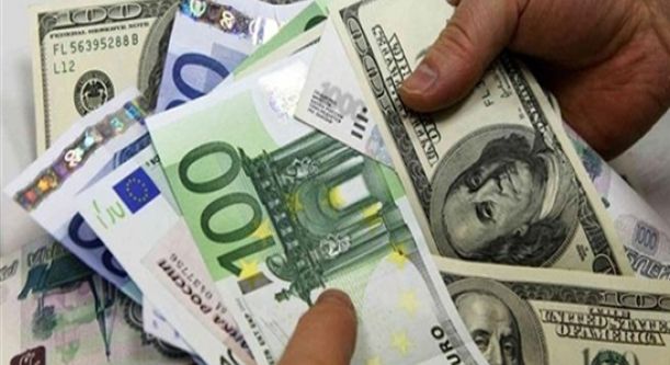 Serbest piyasada döviz fiyatları