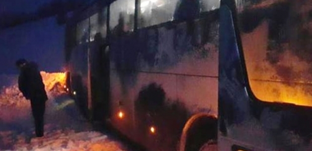 1461 Trabzon'un otobüsü takla attı