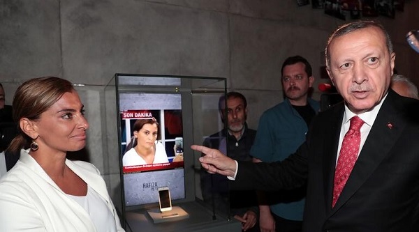 15 Temmuz Cumhurbaşkanı telefon konuşması