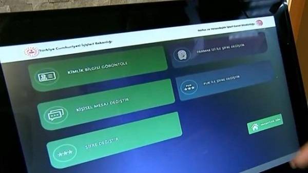 15 yaş altı çocuklar için kimlik kartı başvurusu nüfusmatiklerde yapılır mı?