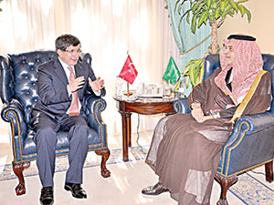 Davutoğlu’ndan jet ziyaret