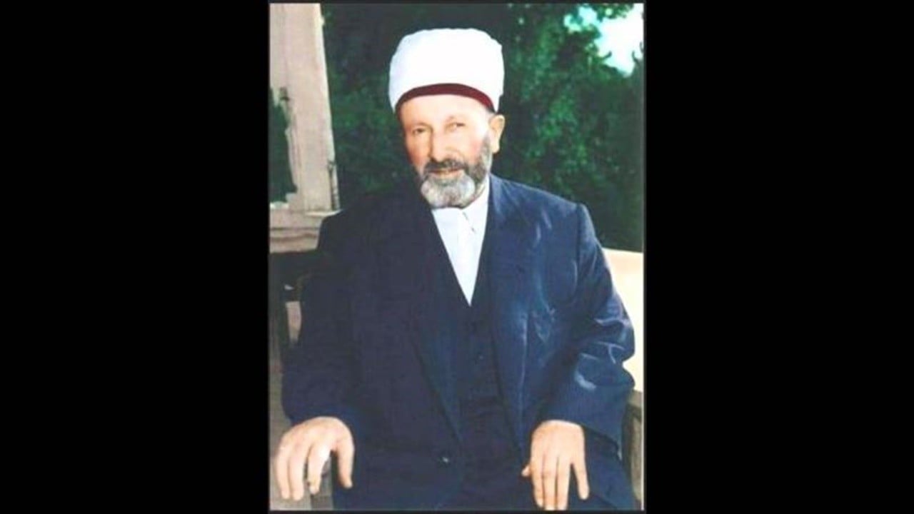 16 Eylül 1959: Süleyman Hilmi Tunahan'ın vefatı (Müderris)