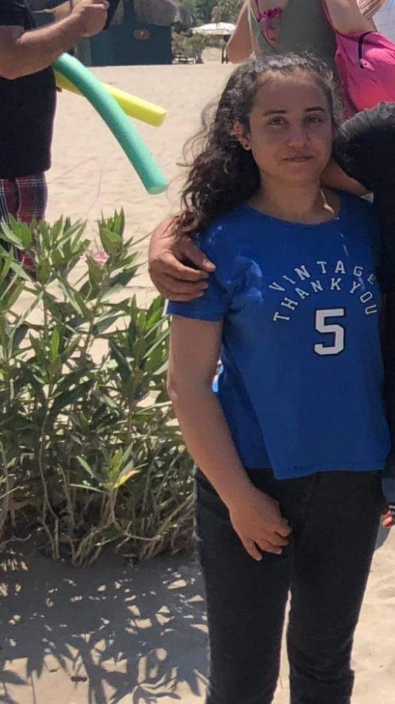 16 yaşındaki genç kızdan haber alınamıyor 