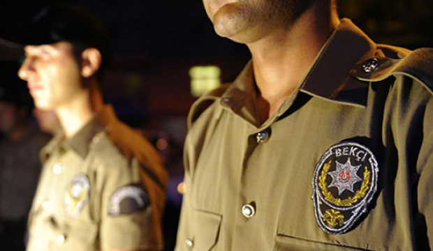 17 bin bekçi alımı ne zaman yapılacak?