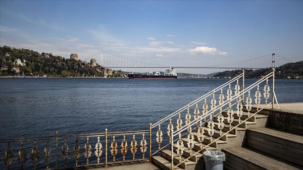 19 Mayıs'ta sokağa çıkma yasağı var mı?