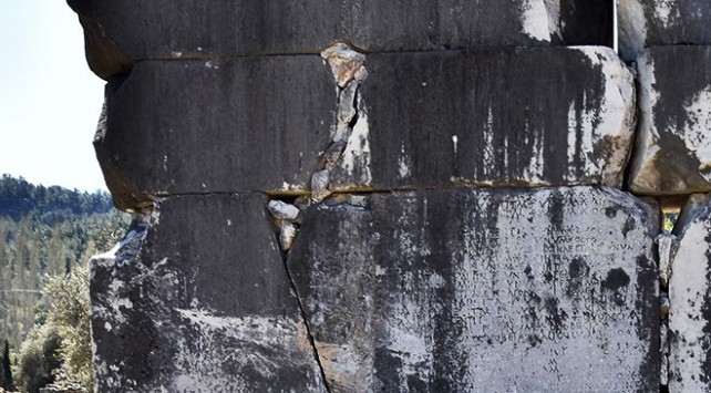 19 yıl önce bulundu, 2 bin yıllık fiyat listesi olduğu ortaya çıktı