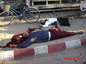 Myanmar’da Müslüman katliamı sürüyor: Ölü sayısı 40’a yükseldi