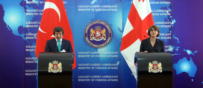 Gürcistan’ın toprak bütünlüğünden yanayız