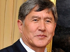 Atambayev savcılığa ifade verdi