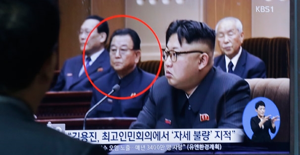 2 numaralı adamı idam edildi