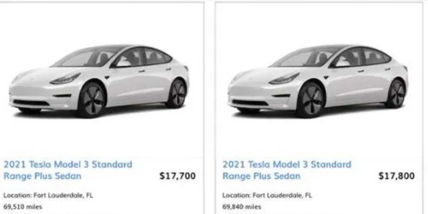 20 Bin Elektrikli Otomobilini 'Yok Pahasına' Satışa Çıkardı!