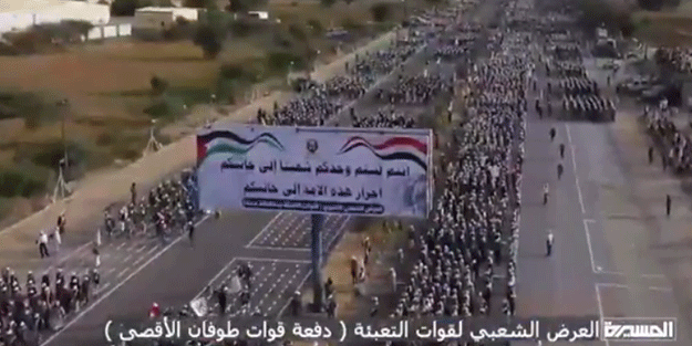 20 bini aşkın Yemenli cihada hazırlanıyor!