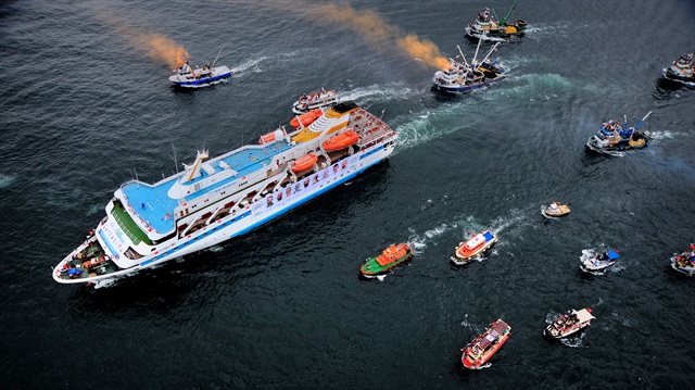 20 milyon dolar Filistinlilere verilecek