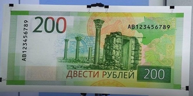 200 rubleyi, 300 rubleye satıyorlar