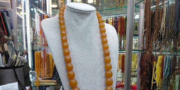 Tam 200 yıllık! Fiyatı dudak uçuklattı