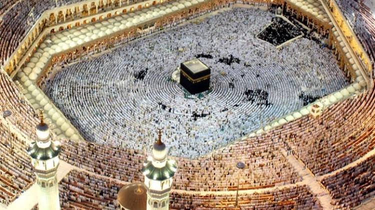 2016 Hac kura sonuçları açıklandı, sorgula