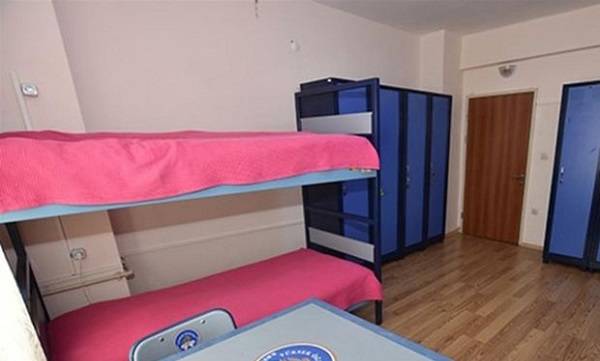 2021 KYK yurt 1. yedek sonuçları açıklandı mı?