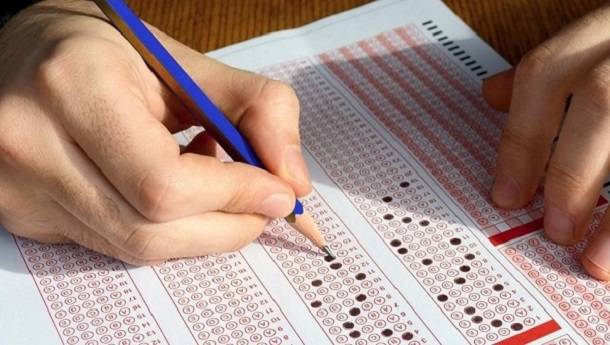 2022 DGS başvuruları ne zaman? DGS başvuru ücreti 2022