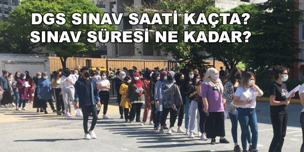 2022 DGS sınavı ne zaman? ÖSYM 2022 DGS sınav giriş belgesi ne zaman yayınlanacak? DGS sonuçları ne zaman açıklanır?