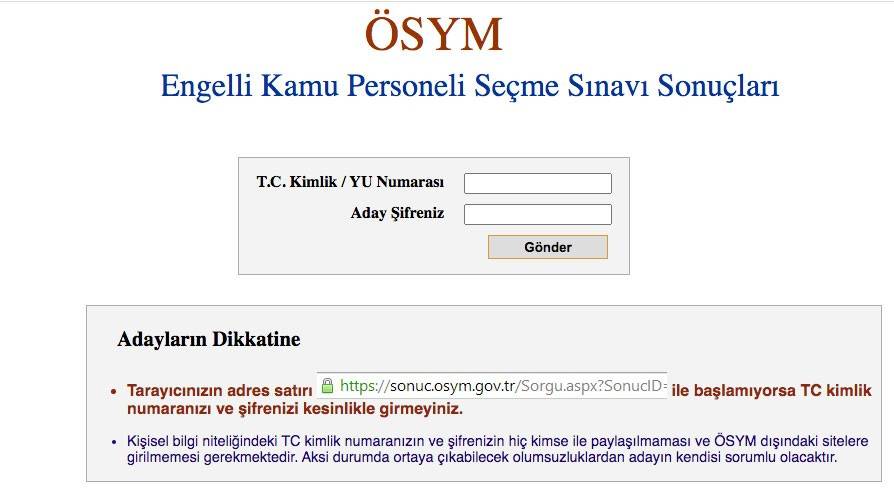 2022 EKPSS tercih sonuçları son dakika ne zaman açıklanacak? EKPSS 2022 tercih sonuç sorgulama ekranı!