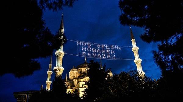 2022 ramazan bayramı ne zaman?