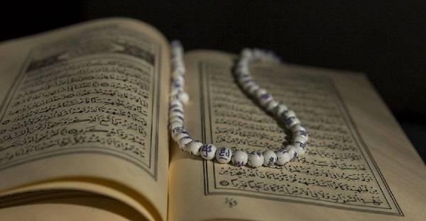 2022 şaban ayı ne zaman hangi gün başlayacak? Şaban ayının önemi nedir?