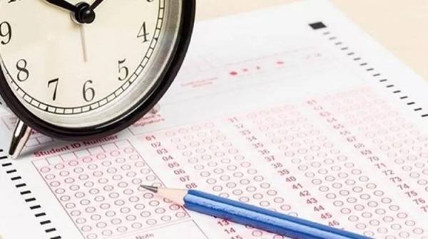 2022 YKS başvuru ücreti ne kadar? 2022 YKS başvuruları ne zamana kadar yapılacak?