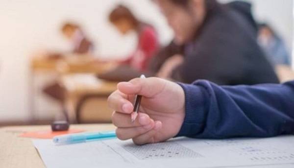 2022 YKS ne zaman? YKS 2022 başvuruları ne zaman, YKS sınav tarihi 2022?