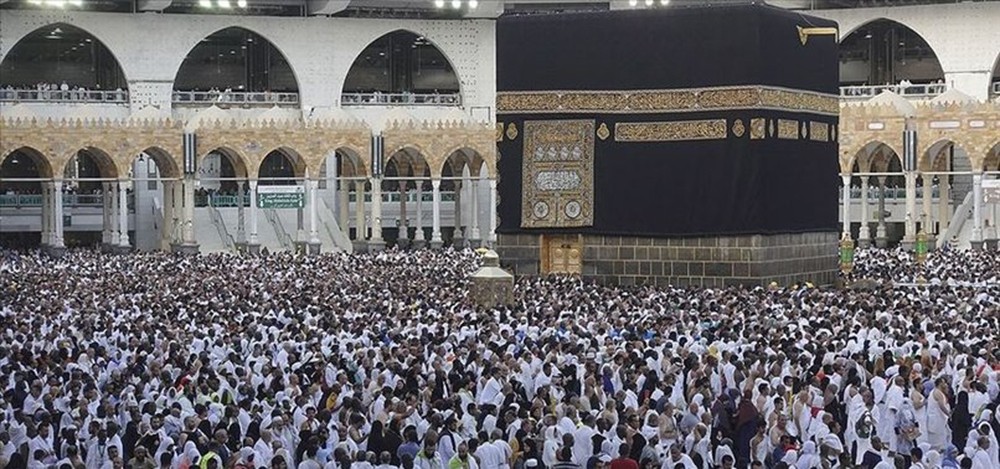 2024 hac kurası ne zaman çekiliyor? Sonuçlar nereden öğrenilebilecek?