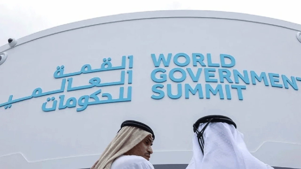 2025 Dünya Hükümetler Zirvesi Dubai’de yapılacak!