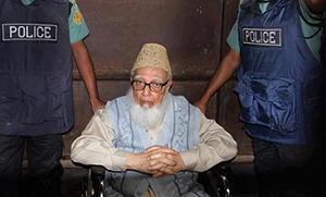 Yargılamalar adil ve tarafsız olmalı