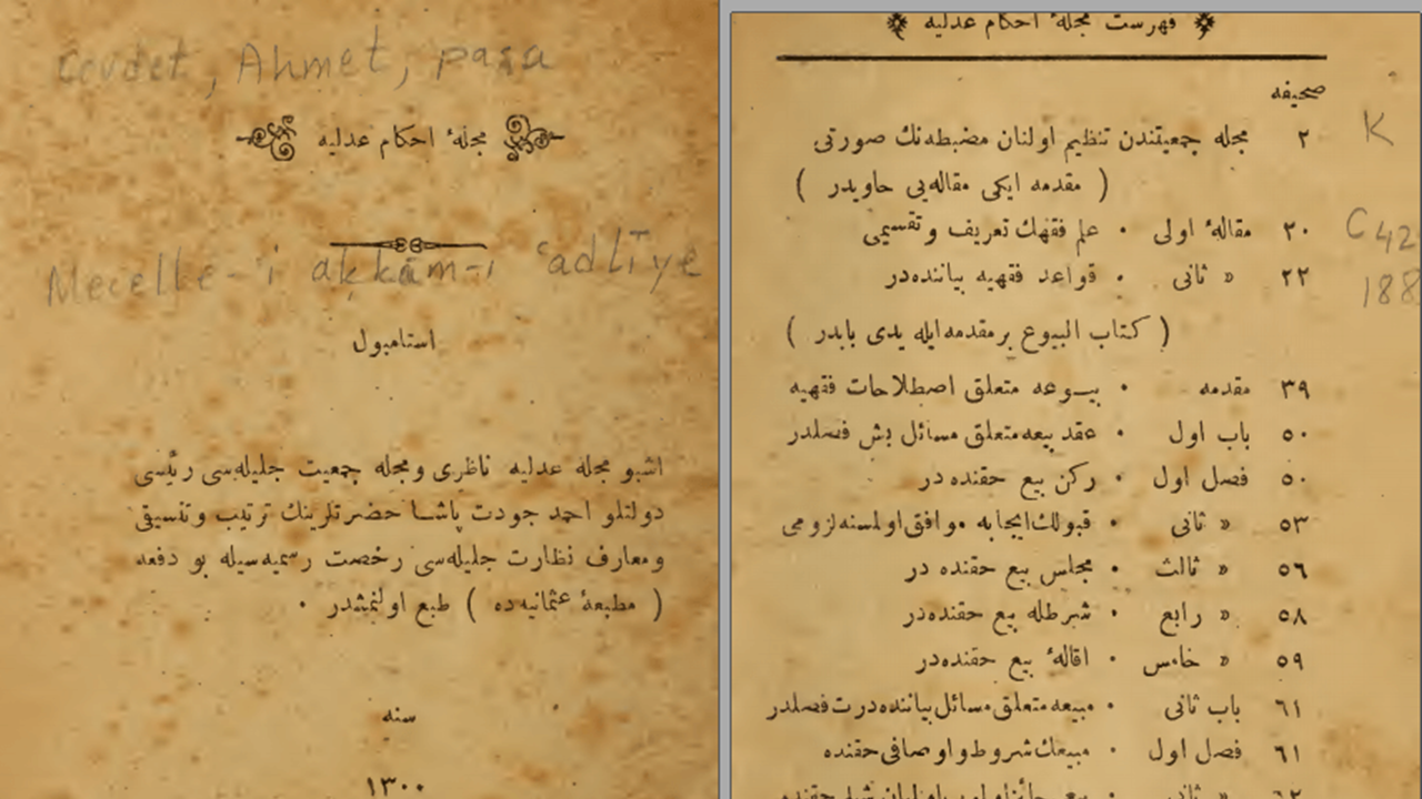 22 Ocak 1901: Cemâleddin Abdullah Efendi'nin (Osmanlı Hukukçusu, Mısır Kadısı)