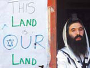 Yahudi yerleşimcilerden tahrik