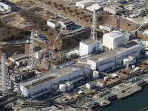 Fukuşima’da yeni bir sızıntı daha