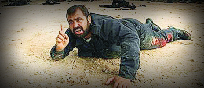 İsrail’e güvenilmez