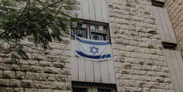 23 bin 380 Amerikalı Gazze katliamında görev alıyor!