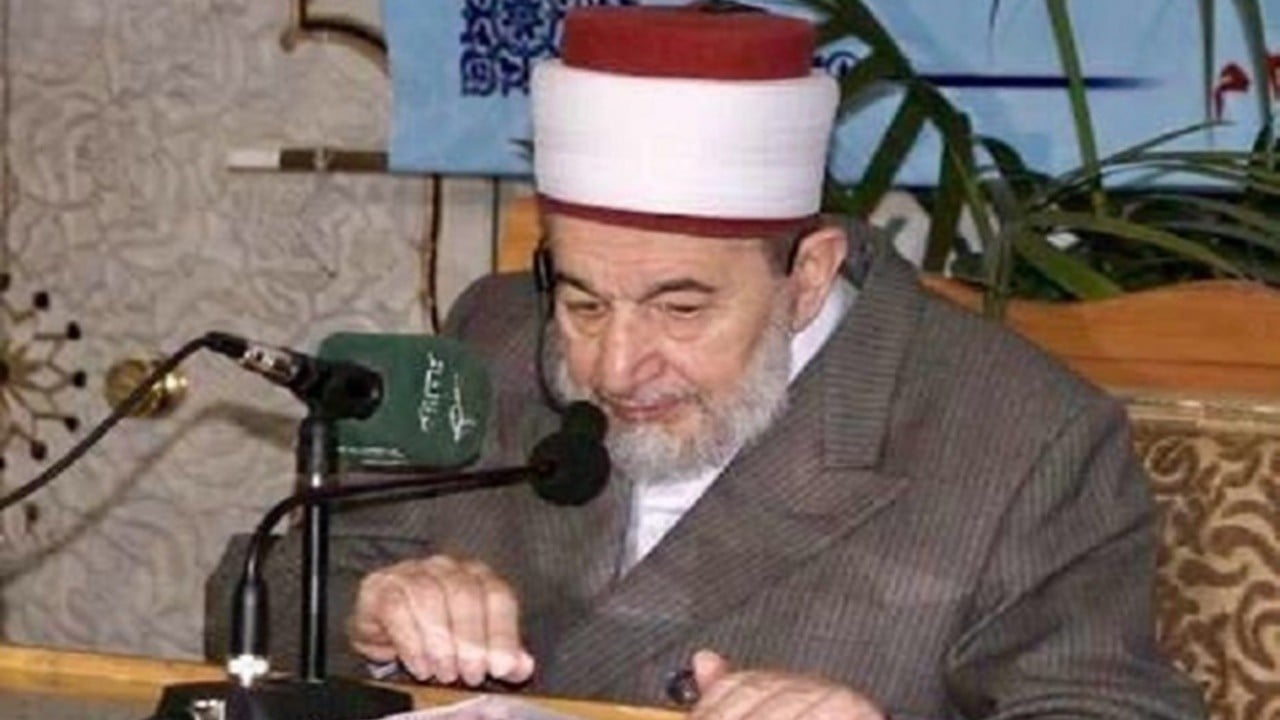 23 Eylül 2020: Nûreddin Itr'nin vefatı (Tefsir ve Hadis Âlimi)