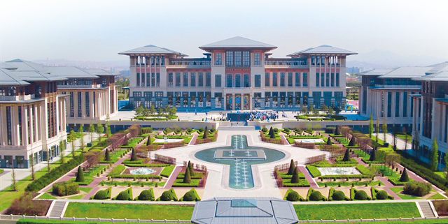 7 bakanlık kapatılacak! İşte yeni bakanlık listesi