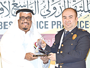 Dünyanın en iyi polis uygulaması Türkiye’den