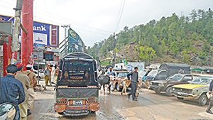 Pakistan Pakistan cive Pakistan