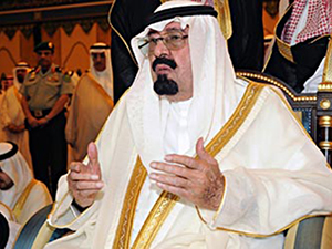 Suud Kralı’na Devlet Şeref Madalyasına Danıştay vizesi