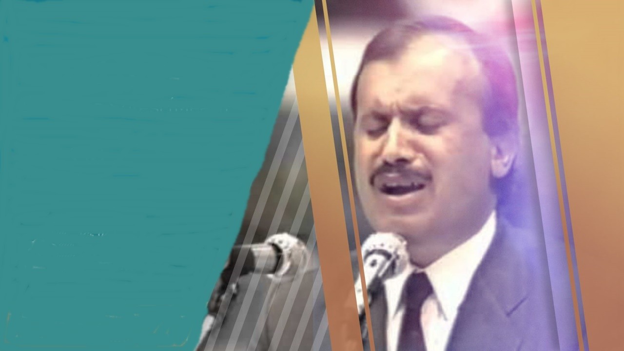 26 Mart 1998: İsmail Biçer'in vefatı (Hafız)