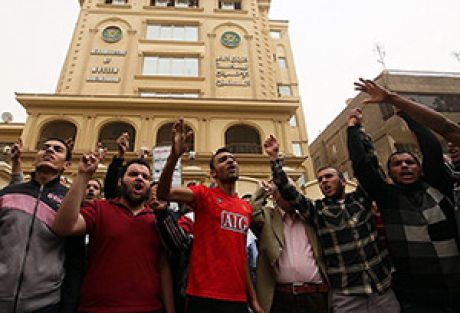 26 İhvan mensubu gözaltına alındı